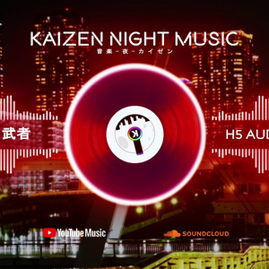 💿 H5 audio DESIGN - MUSA | 武者 [KNM Release]