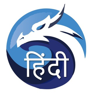 🇮🇳 🇮🇴 QuickSwap India Community 🇮🇳 🇮🇴 (Hindi & English-speaking)