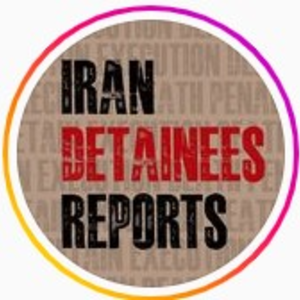 Iran Detainees Reports