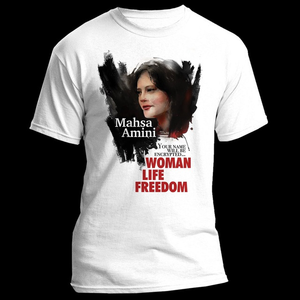 Naghmeh Jah T-Shirt