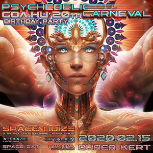 goa.hu 20th Birthday Party II Psychedelic Carneval